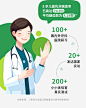 绿鼻子儿童牙刷中软毛1岁以上两岁宝宝5岁小朋友幼童乳牙训练牙刷-tmall.com天猫