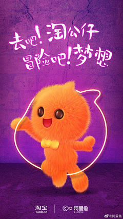 胖子哥哥vv采集到2019.8.22