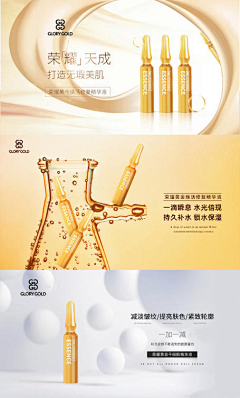 sweet3girl采集到banner