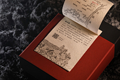 仟镜视觉采集到风