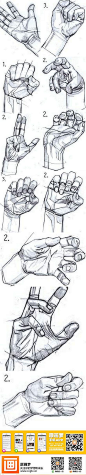 Construction of the hand for drawing. ★ Find more at http://www.pinterest.com/competing/