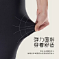 茉寻显瘦鲨鱼裤收腹提臀女春秋薄款打底裤女春夏高腰芭比裤瑜伽裤-tmall.com天猫