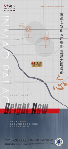 Heartgoodtired采集到价值