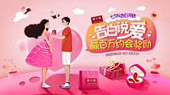 美产车厘子采集到创维COOCAA电视系统视觉设计