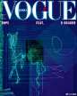 #权志龙vogue封面# 在权志龙生日当天权志龙Vogue封面来啦！ ​​​​