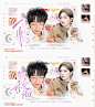 《杨博文：再靠近一点点》
/横封+未完
甜宠  简约
·
素材鸣谢
字素-是耶耶耶封
底图-祁夏
人物-边玖熙