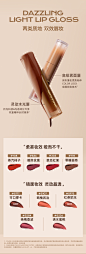 Mistine蜜丝婷水感镜面唇釉小众品牌慕斯唇泥口红平价女学生奶咖-tmall.com天猫