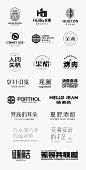 LOGO合集_廖康_【68Design】