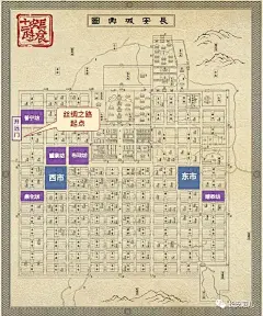 一分钟图解《长安十二时辰》场景，真正良心制作！_网易订阅