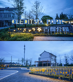 BoundlessQ采集到Beautiful countryside
