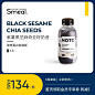 用了心的主图设计欣赏