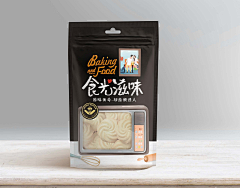 哎妈呀采集到哎妈呀的原创画板