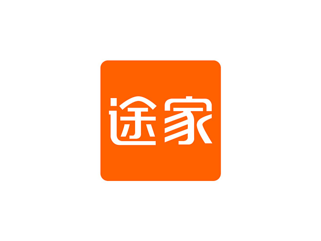 途家民宿网logo