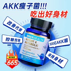 城·南采集到推广