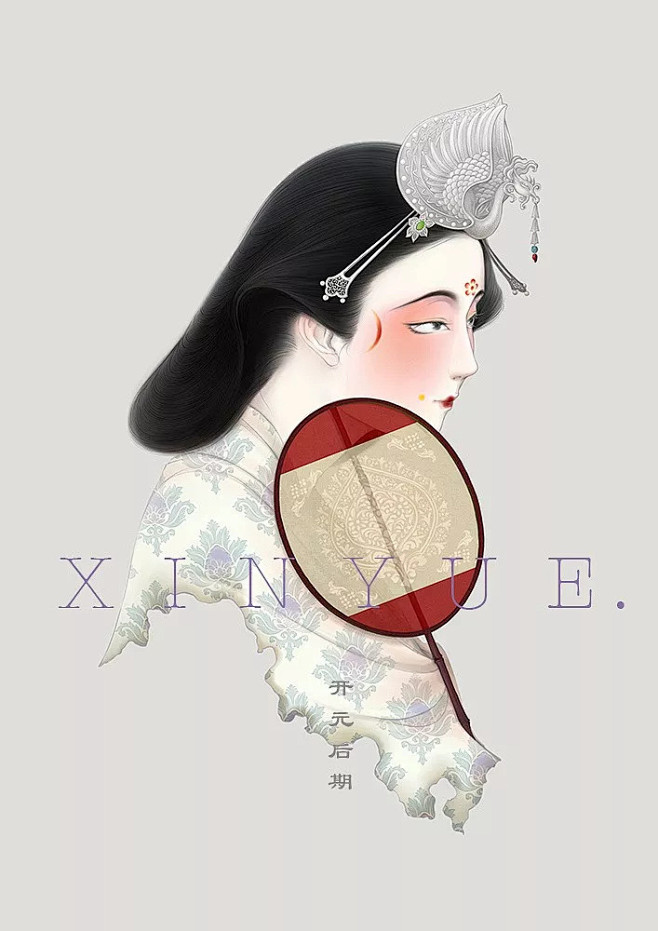 [米田主动设计整理]插画师笔下的《大唐女...