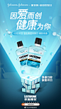 @Mr李施德林 的个人主页 - 微博