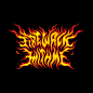 Fire walk with me
