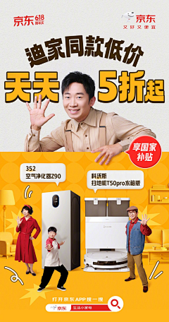 Lusika9495采集到海报排版存留处