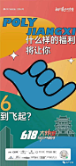 6c03d05ac509c4c81e6057a14ccb4e97