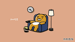 kakao表情包gif_百度图片搜索