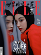 @我是娜扎 ELLE China 75周年刊，蓬松复古的爆炸头，精致妆容搭配，既有摩登女郎的时髦风情，也有女孩的娇俏可爱。

#娜扎蚕宝宝造型封面##娜扎朋克爆炸头# ​​​​