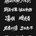 推荐-