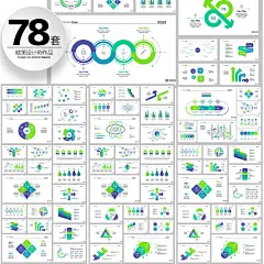 ai矢量数据图表信息办公商务ppt元素图标饼图柱状图平面设计素材-淘宝网