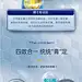 22.09.27 悦睿化毛膏猫咪专用去毛球营养品调理肠胃润肠通便营养膏猫咪用品-tmall.com天猫