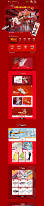 骆驼5.25品牌团-骆驼女鞋旗舰店-天猫Tmall.com