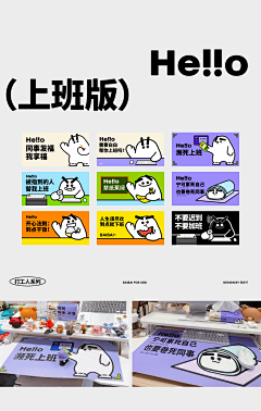 萌花花丶采集到口腔医院宣传