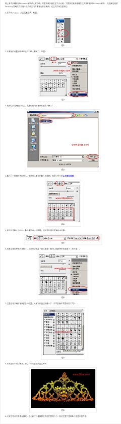 ShuiYing-T·采集到设计师的素养