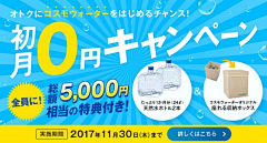 Lydia0407采集到海报
