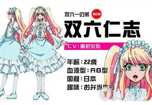 黑白来看守所_百度图片搜索