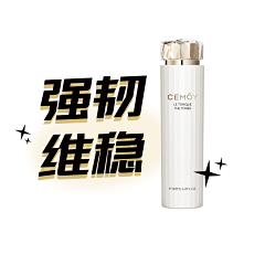 法号悟尘采集到banner/钻展