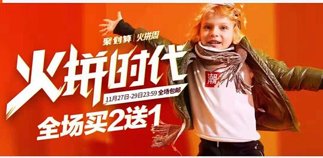 微信图片_20181128161007_...