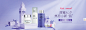 首页-dermafirm德妃旗舰店-天猫Tmall.com