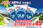 【预售】安佳进口全脂奶粉1KG*3袋-聚划算团购