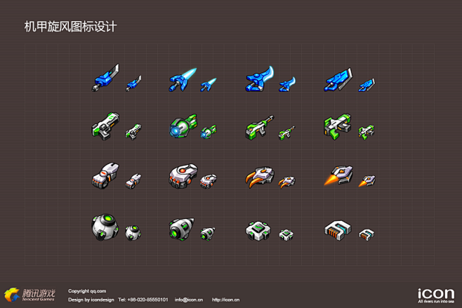 机甲旋风图标设计 |GAMEUI- 游戏...