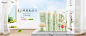 基础空间搭建banner（完成） - 天琥云课堂 - 互联网设计在线教育平台