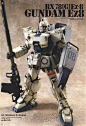 GUNDAM GUY: MG 1/100 Ez8 Gundam - Customized Build