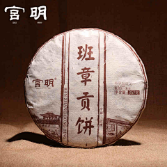 tivenyan采集到me