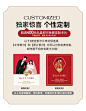 【好物体验达人专享】+结婚礼盒RJ030系列-tmall.com天猫