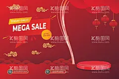 新年折扣促销    - 源文件下载【酷图网】新年折扣促销,降价优惠,低价促销,促销海报,超市促销,清仓甩卖,商场促销,节日促销,门店优惠海报,门店促销海报,