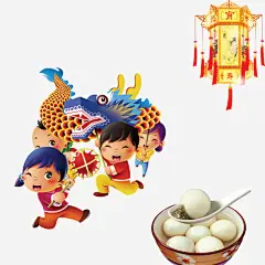 元宵节高清素材 免费下载 页面网页 平面电商 创意素材 png素材