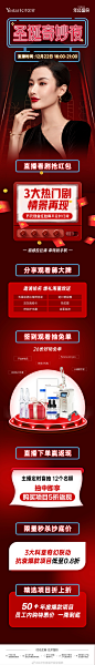 长沙艺星医疗美容医院的微博_微博