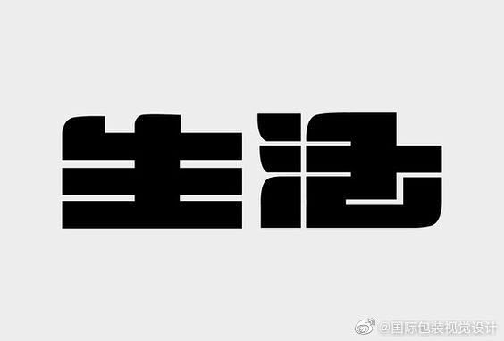 我的首页 微博-随时随地发现新鲜事