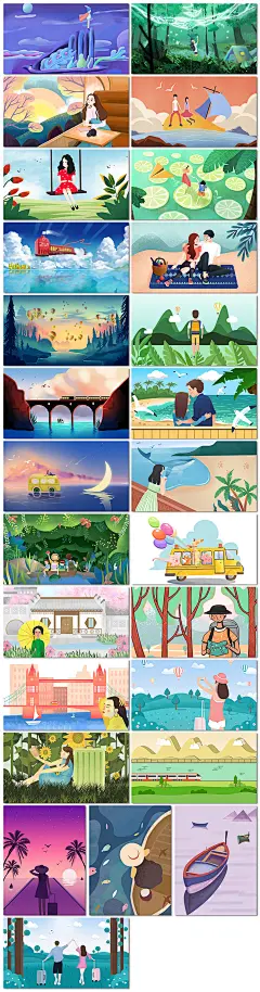 青春毕业旅行励志露营景点旅行社卡通手绘插画海报psd模板设计-淘宝网