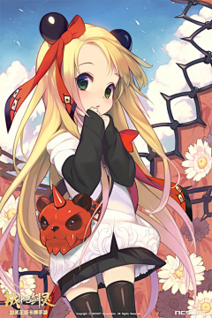 sone_an采集到设定