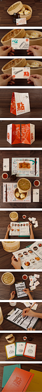 Dimdimsum Brand Design on Behance,Dimdimsum Brand Design on Behance,Dimdimsum Brand Design on Behance