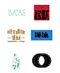 优秀Logo设计小集... - @品牌设计视觉的微博 - 微博